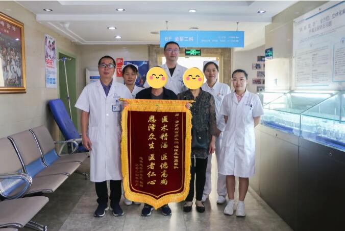 QQ截图20240716100731.jpg