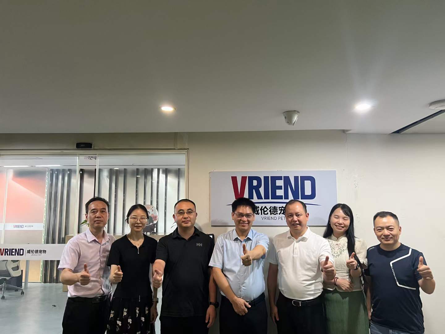 AAAA黄总-英伦联邦3栋1单元602室 2024-07-07 15.06.32.jpeg