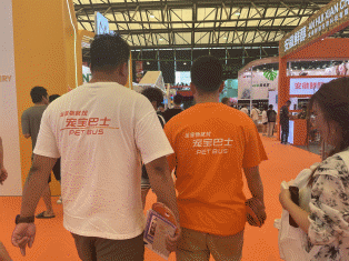 宠宝科技集团团队参加第二十六届亚洲宠物展