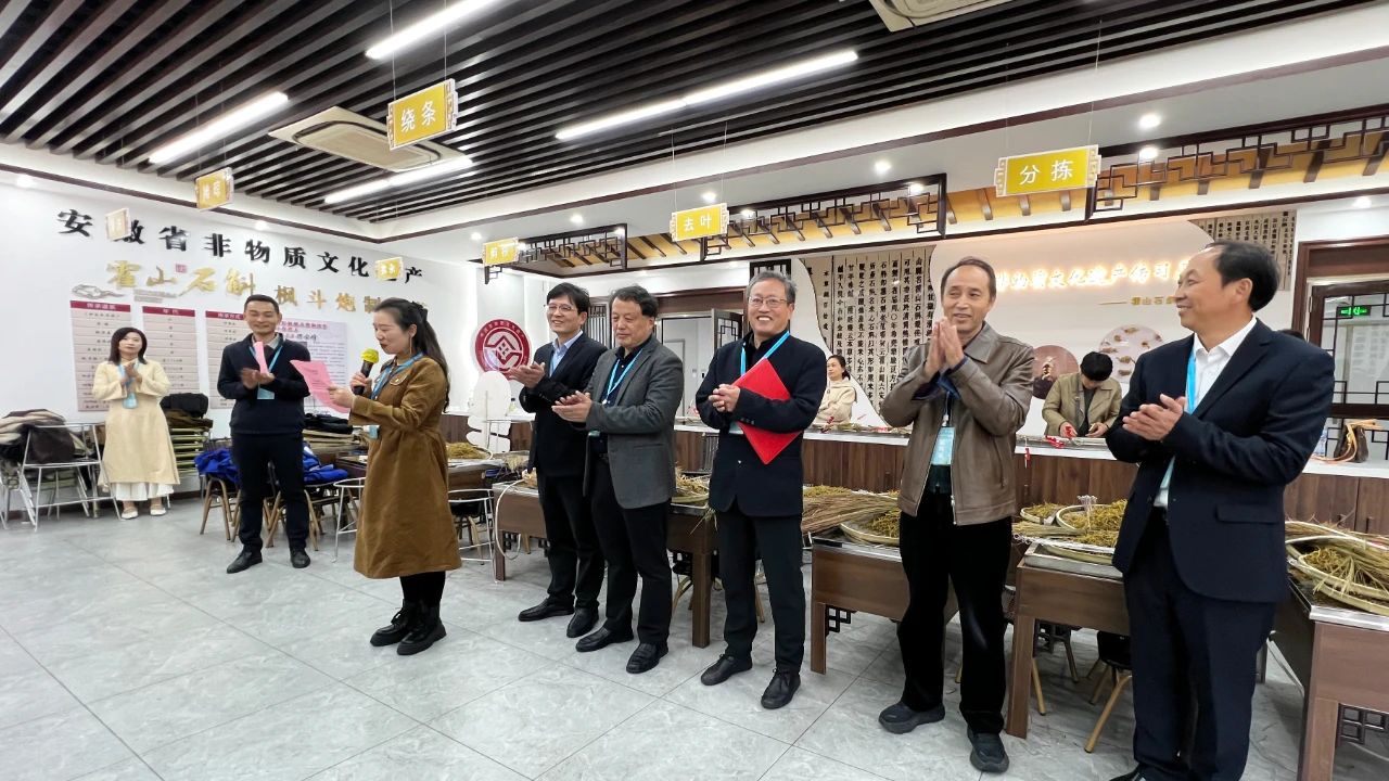 六安市首届霍山石斛非遗炮制技艺劳动技能竞赛在九仙尊成功举办